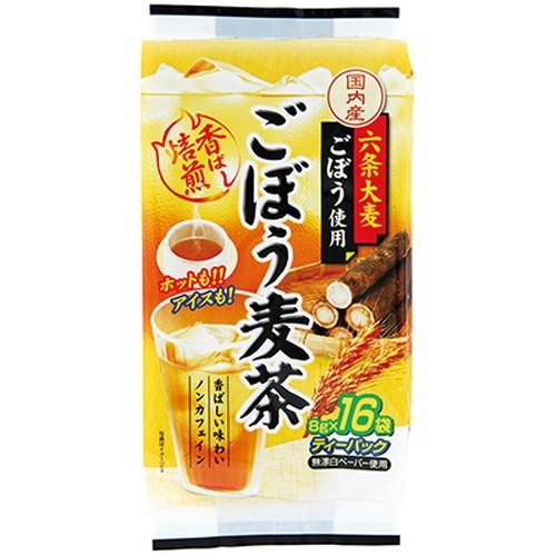国産ごぼう麦茶 8g ×16P 【健康フーズ】