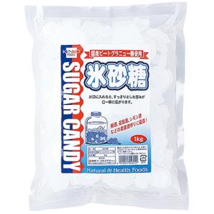 氷砂糖 1kg 【健康フーズ】の商品画像