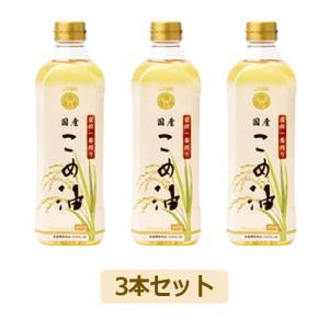 国産 逸品こめ油 ( 1500g )/ TSUNO(築野食品) つの 米ぬか 栄養機能