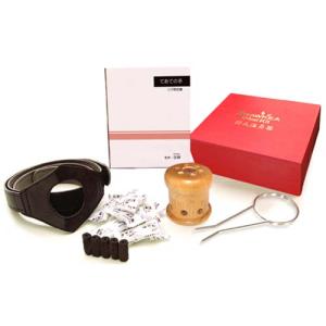 せんねん灸 アロマ灸 20点入 -芳しい香りとお灸のコラボレーション