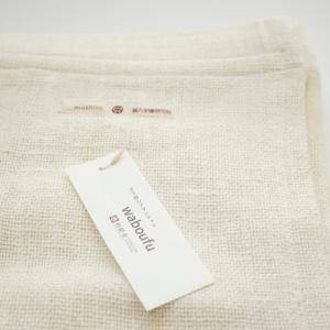 アルファウエーブ・スクエアパッド Lサイズ ベージュ ※送料無料 (一部