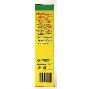 えごま一番100(しそ科油)(110g) 【創健社】の詳細画像1