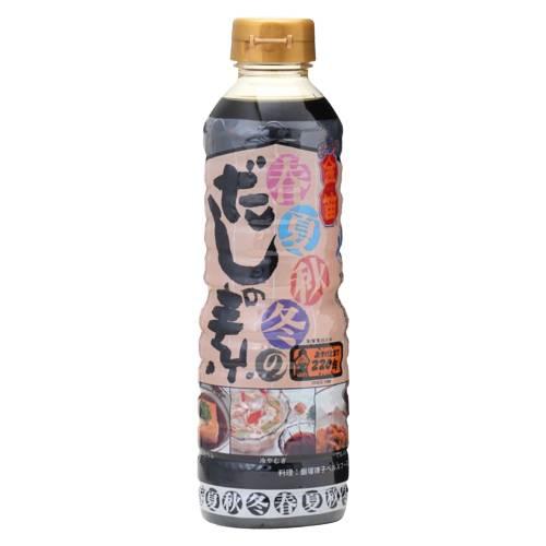 金笛 春夏秋冬のだしの素 （500ml） 【笛木醤油】