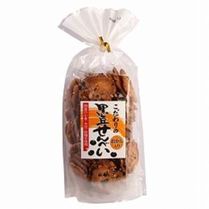 黒豆せんべい （110g） 【米倉製菓】｜kenkousupport
