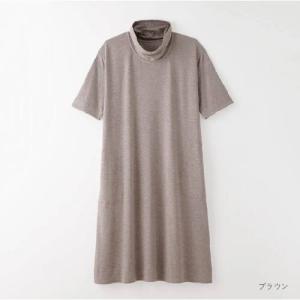 癒布 ワンピース ブラウン M〜L