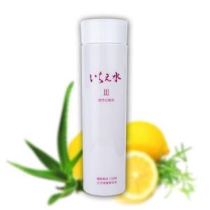 摩訶 ゴールドクリーム 100g×2個セット+10g×1個 【漢方堂本舗】 : 健康