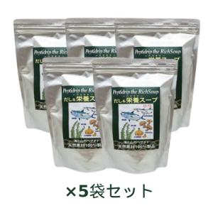 フォーデイズ 青汁 & ファイバーミックス フレッシュ FORDAYS