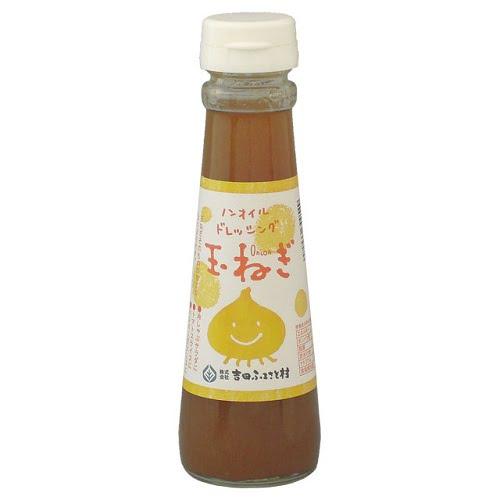 玉ねぎドレッシング （150ml） 【吉田ふるさと村】