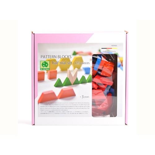 ASパターンブロックハーフセット（AS7003）【アントン・シーマー/ANTON SCHIMMER】...