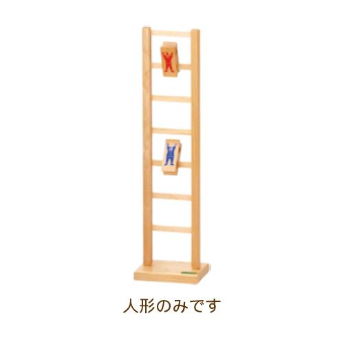 コロコロ人形の人形セット（2ヶ） （BE20013/1） 【ベック/BECK SPIELWAREN】...