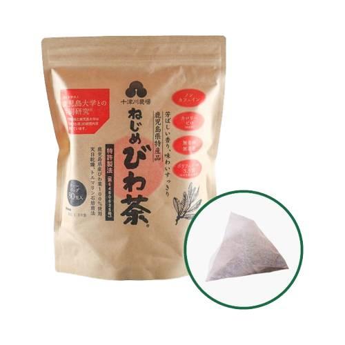 【あすつく対応】【2包増量中】ねじめびわ茶80（2gティーバック 80包入）【十津川農場】