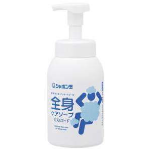全身ケアソープバブルガードボトル 570ml 【...の商品画像