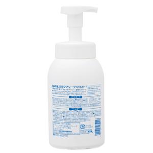 全身ケアソープバブルガードボトル 570ml ...の詳細画像1