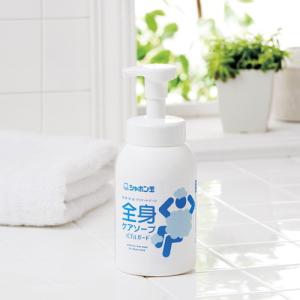 全身ケアソープバブルガードボトル 570ml ...の詳細画像2