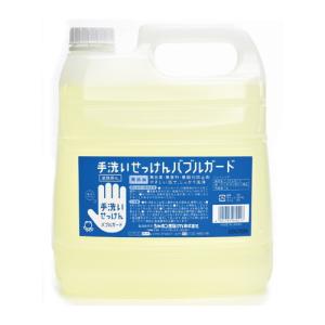 結 YK622 スーパーエリート乳酸菌 タブレットタイプ 120粒 賞味期限