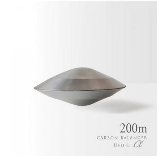 【予約商品】カーボンバランサーα UFO-L 半径200m ※全国送料無料 ※メーカー直送のため代引...