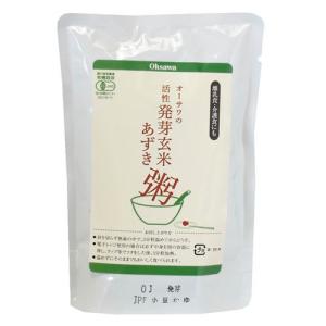オーサワの有機発芽玄米あずき粥 ※賞味期限24年05月28日まで 在庫限り ※返品不可｜kenkousupport