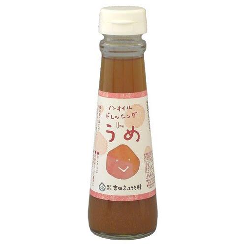 うめドレッシング （150ml） 【吉田ふるさと村】※賞味期限25年11月10日まで 在庫限り ※返...