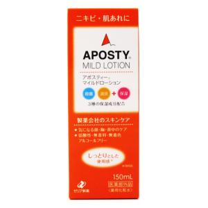ゼリア新薬 アポスティー モイスチャーローションDX 150ml : 健康