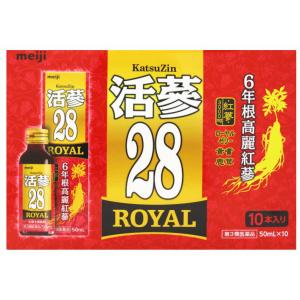 【第3類医薬品】活參(カツジン）28ROYAL-10本入り(4987222769174)