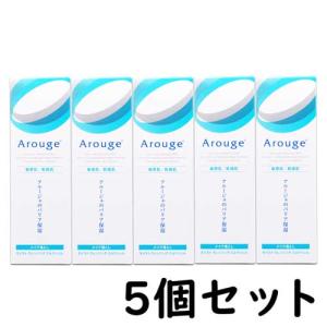 Arouge（アルージェ） スキントラブルケア リキッド 35mL【3個セット