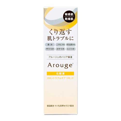 アルージェ スキントラブルケア リキッド 35mL(4987305037312)