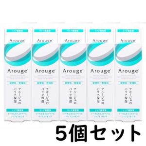 Locobase REPAIR ロコベース リペアクリーム [10個セット] ハンド