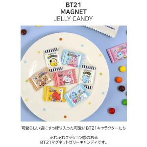 BT21 マグネットクリップ BTS 公式 グッズ 防弾少年団 バンタン 2個