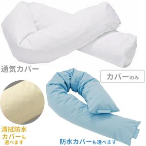 アルファプラFクッション 撥水・防水カバータイプ / FWC-4040 青