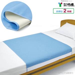 CAPE 介護ベッド ドライ アルファ シーツ 防水タイプ ケープ CK-402
