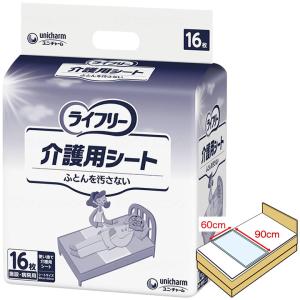 サルバ 吸水シート6090／25枚入 スーパーワイドサイズ（白十字）19114