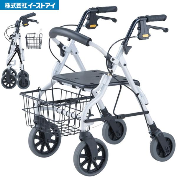 セーフティーアーム ロレータ スタンダードタイプ 歩行車 歩行器 RS1190 イーストアイ シルバ...