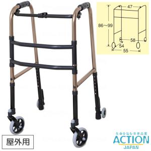 看護・介護用品 アルコーSK型 ガススプリング式高さ調整機能付き歩行車