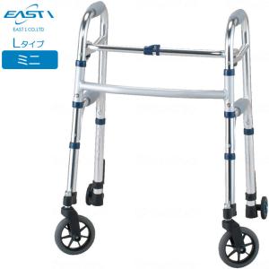 SINENTH（シンエンス） シルバーカー ミニフレームウォーカー 固定型