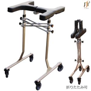 歩行器 アルコーSK型 歩行車 コンパクト 星光医療器製作所 100536
