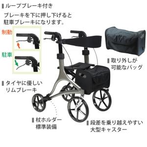 シルバーカー 屋内外両用歩行器 Stone ス...の詳細画像3