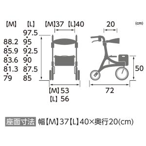 シルバーカー 屋内外両用歩行器 Stone ス...の詳細画像5