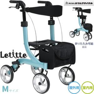 島製作所 シルバーカー シンフォニーSP 手押し車 老人用 高齢者 カート