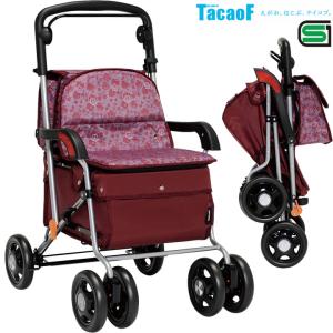 Tacaof シルバーカー 手押し車 老人用 高齢者 カート 介護用品