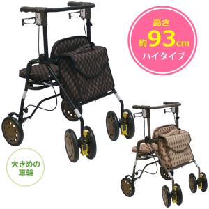 島製作所 フォルテ シルバーカー 手押し車 老人用 高齢者 カート 介護