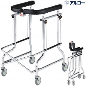パラマウントベッド（PARAMOUNT BED） シルバーカー ユニバーサル 