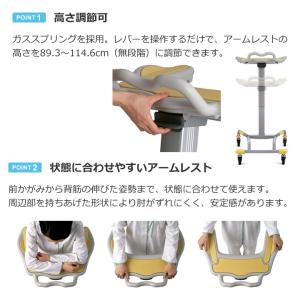 シルバーカー ユニバーサルデザイン 歩行補助器...の詳細画像1