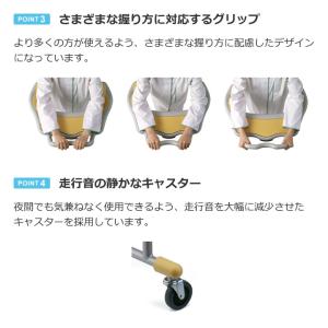 シルバーカー ユニバーサルデザイン 歩行補助器...の詳細画像2