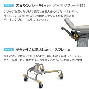 シルバーカー ユニバーサルデザイン 歩行補助器...の詳細画像3