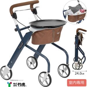 シルバーカー 次世代歩行車 neo-NOPPO ネオ・のっぽ 室外用 カルバオン
