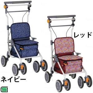 Tacaof シルバーカー ドレース 幸和製作所 SLM07-BK SLM07-RE 手押し車