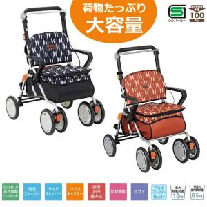 シルバーカー TakaoF テイコブ ルミド SDMI02 Tacaof シルバーカー 手押し車 老人用 高齢者 カート 介護用品