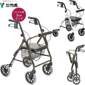 竹虎 シルバーカー レッツフライ 歩行車 手押し車 老人用 押し車