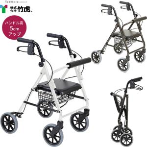 竹虎 シルバーカー レッツゴー 室内用 歩行器 手押し車 老人用 高齢者