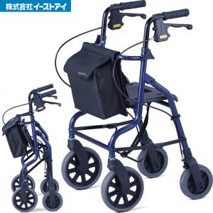 島製作所 フォルテ シルバーカー 手押し車 老人用 高齢者 カート 介護